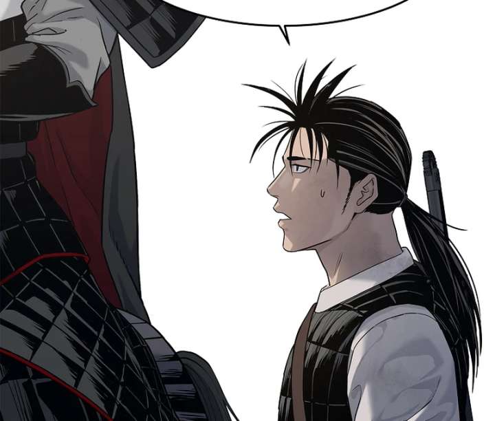 The Steel Emperor Chapter 9 - Page 147