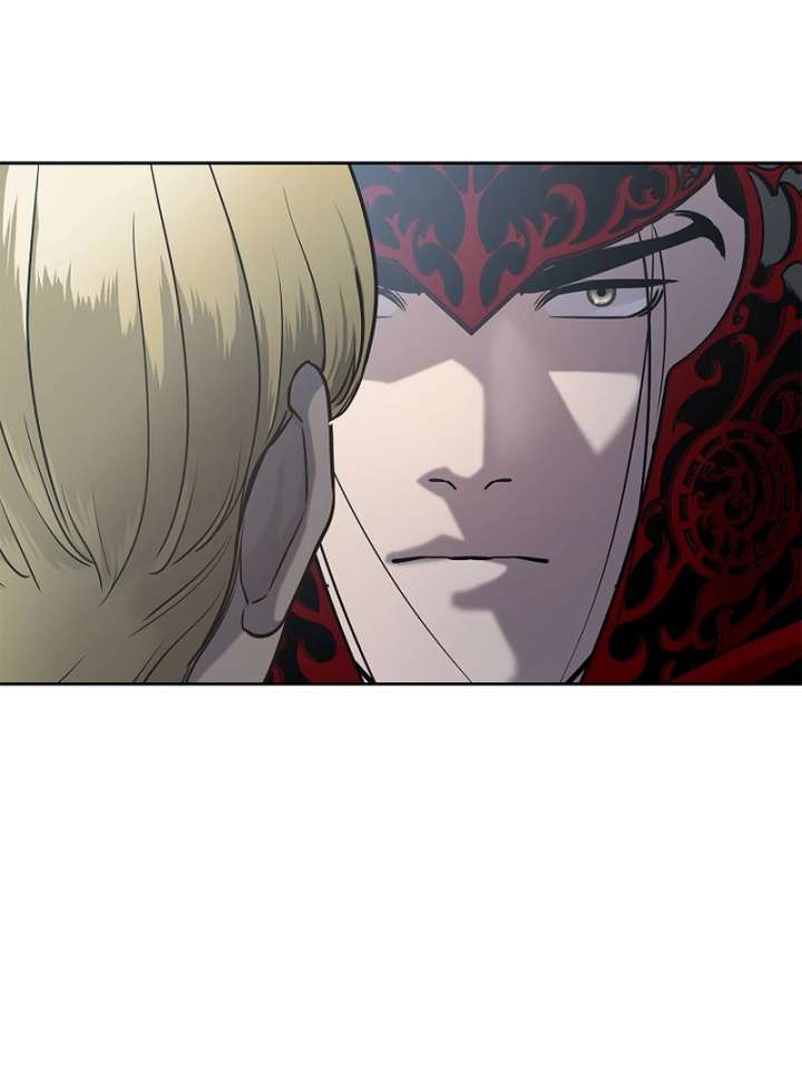 The Steel Emperor Chapter 9 - Page 194