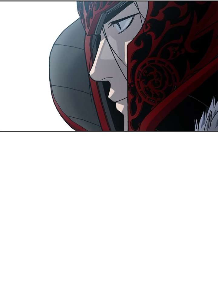 The Steel Emperor Chapter 9 - Page 198