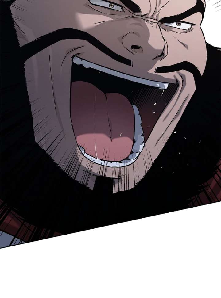 The Steel Emperor Chapter 9 - Page 22