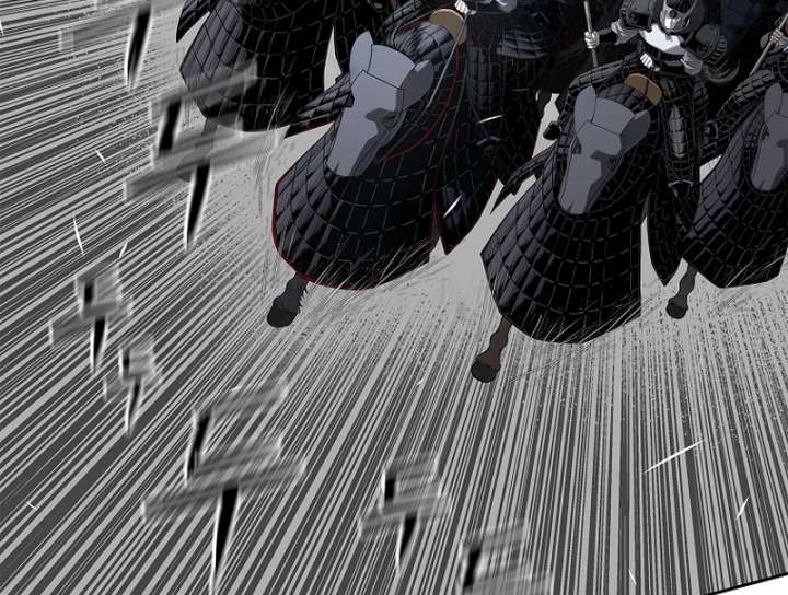 The Steel Emperor Chapter 9 - Page 34