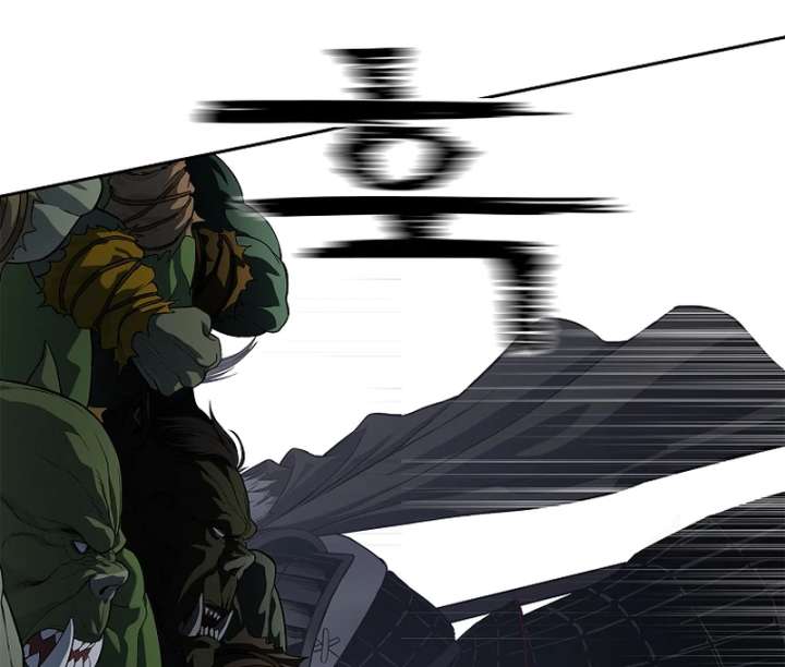 The Steel Emperor Chapter 9 - Page 66