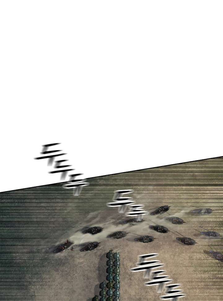 The Steel Emperor Chapter 9 - Page 68