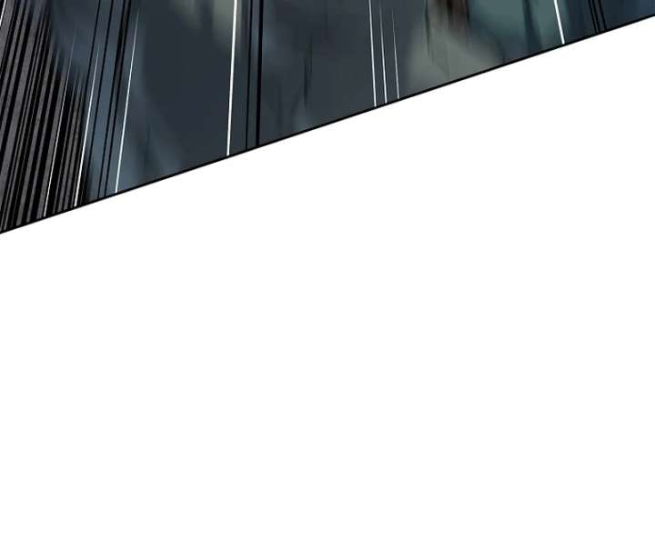 The Steel Emperor Chapter 9 - Page 9