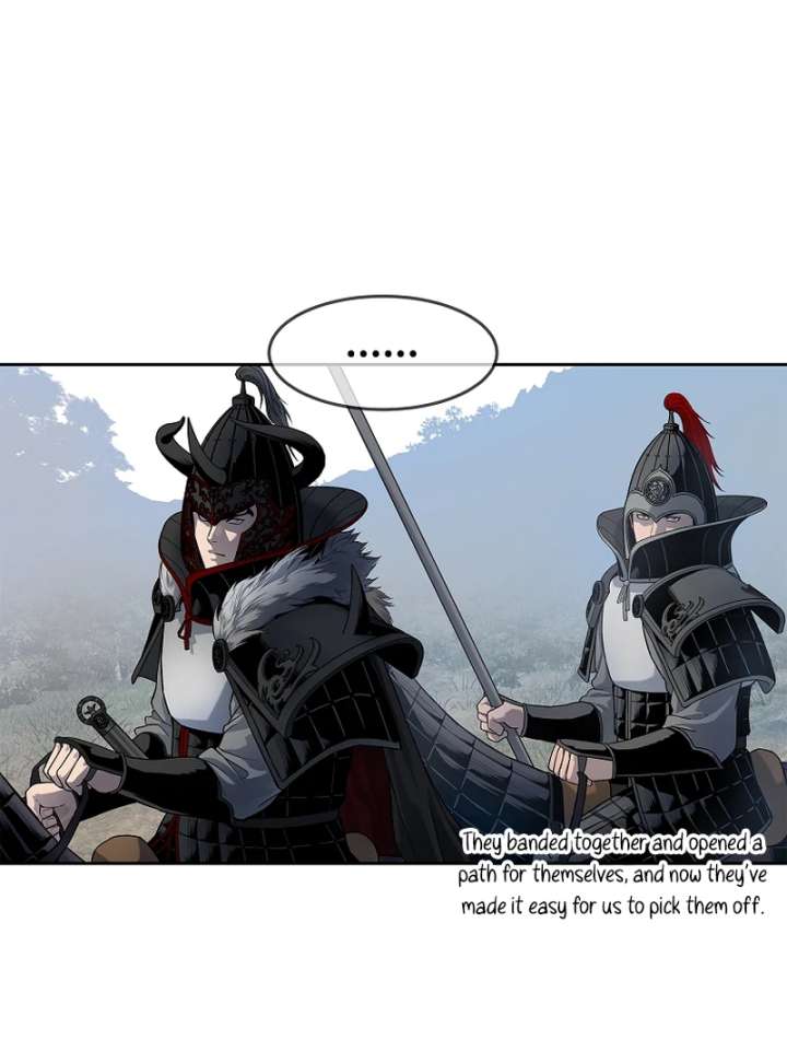 The Steel Emperor Chapter 9 - Page 90