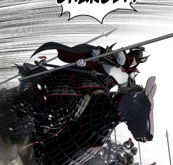 The Steel Emperor Chapter 9 - Page 92