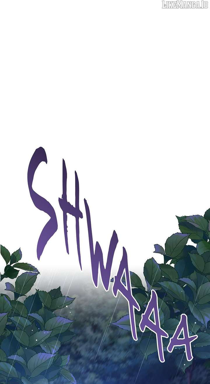 The Stepmother Likes Harems Chapter 38 - Page 2