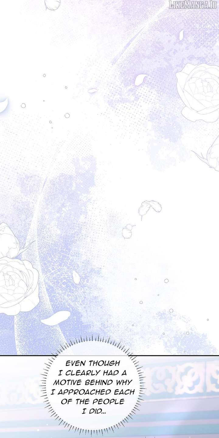 The Stepmother Likes Harems Chapter 38 - Page 25