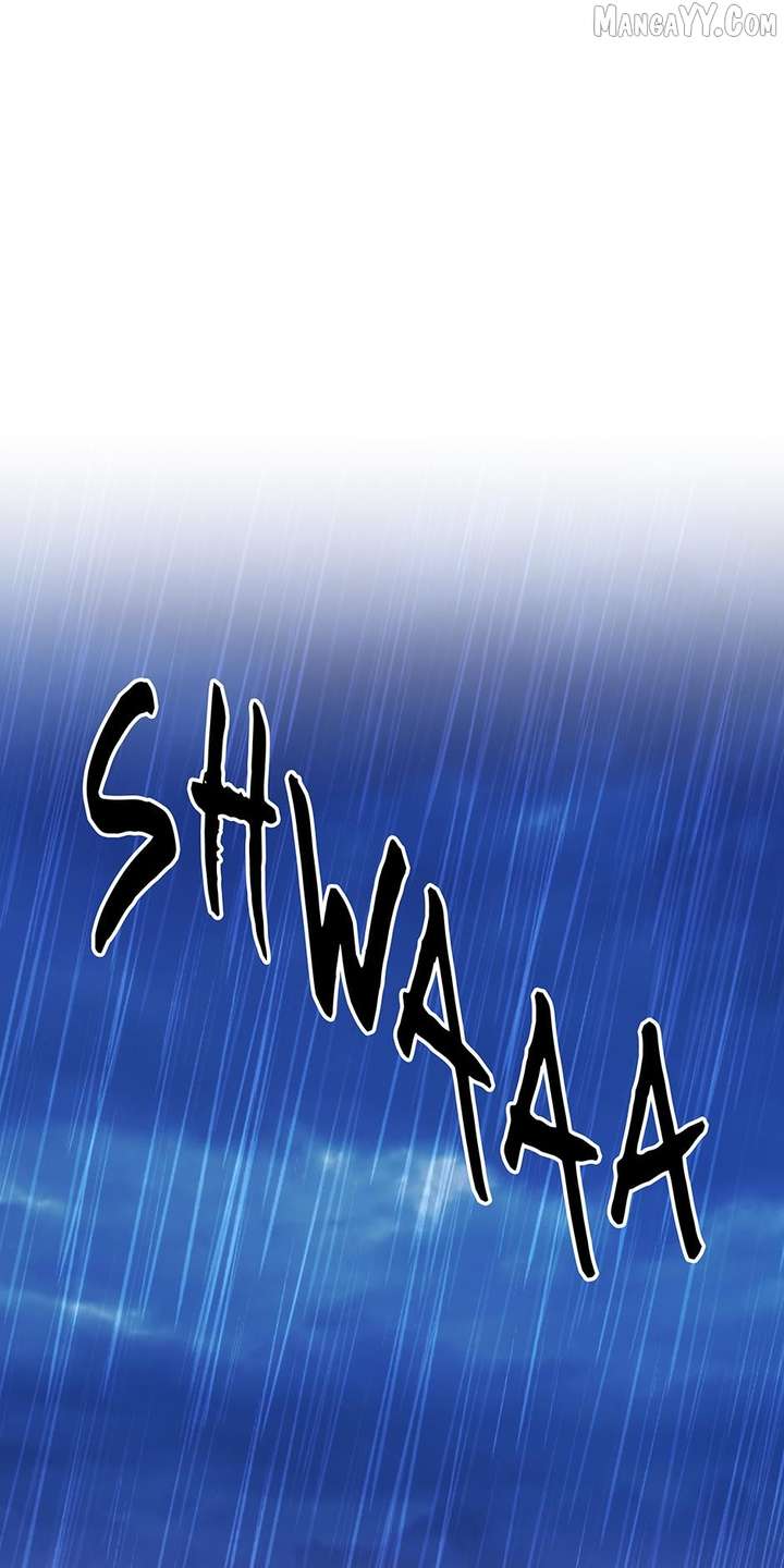 The Stepmother Likes Harems Chapter 39 - Page 33