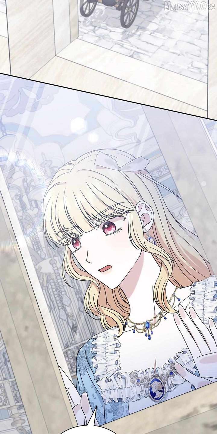 The Stepmother Likes Harems Chapter 40 - Page 23