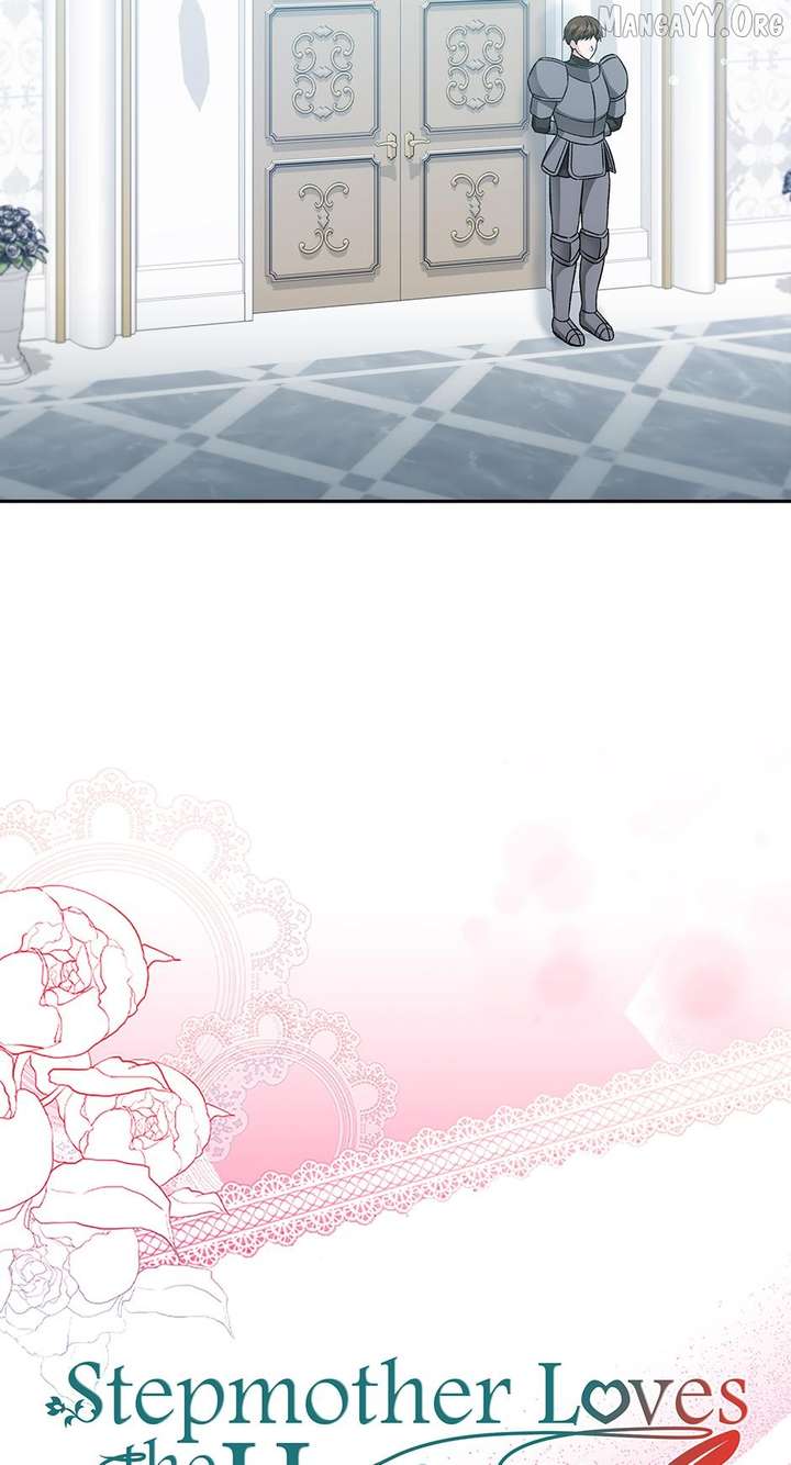 The Stepmother Likes Harems Chapter 41 - Page 12