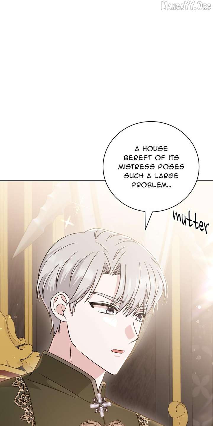 The Stepmother Likes Harems Chapter 41 - Page 19