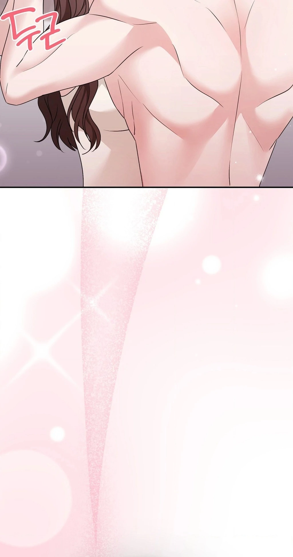 The Stiff National-Team Athlete Younger Brother Next Door Chapter 5 - Page 12