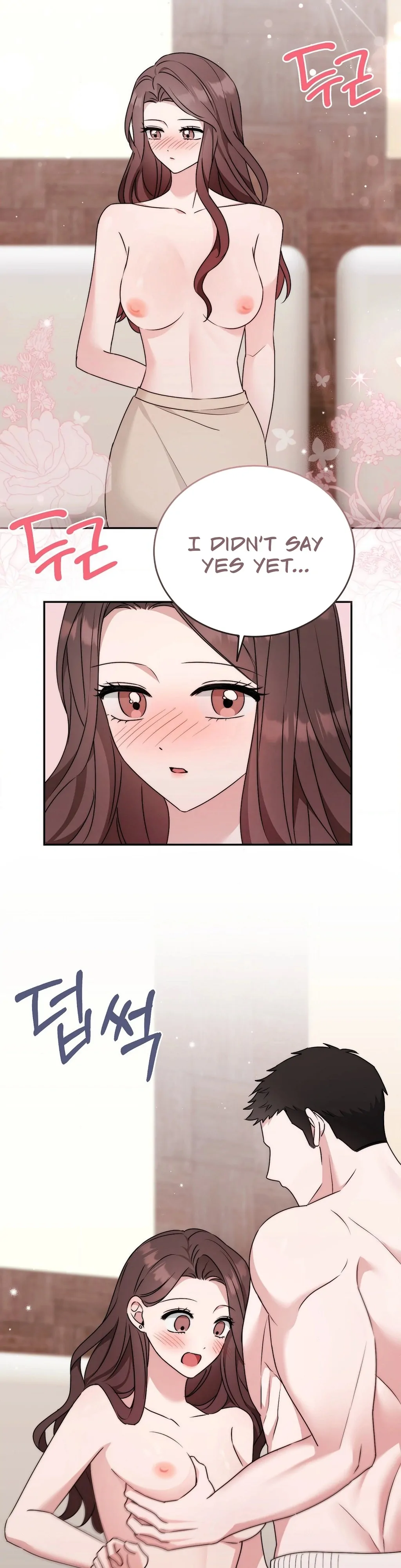 The Stiff National-Team Athlete Younger Brother Next Door Chapter 5 - Page 14