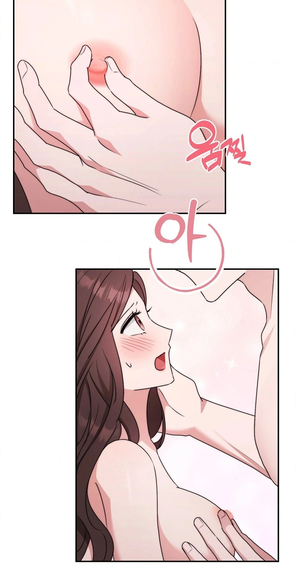 The Stiff National-Team Athlete Younger Brother Next Door Chapter 5 - Page 16