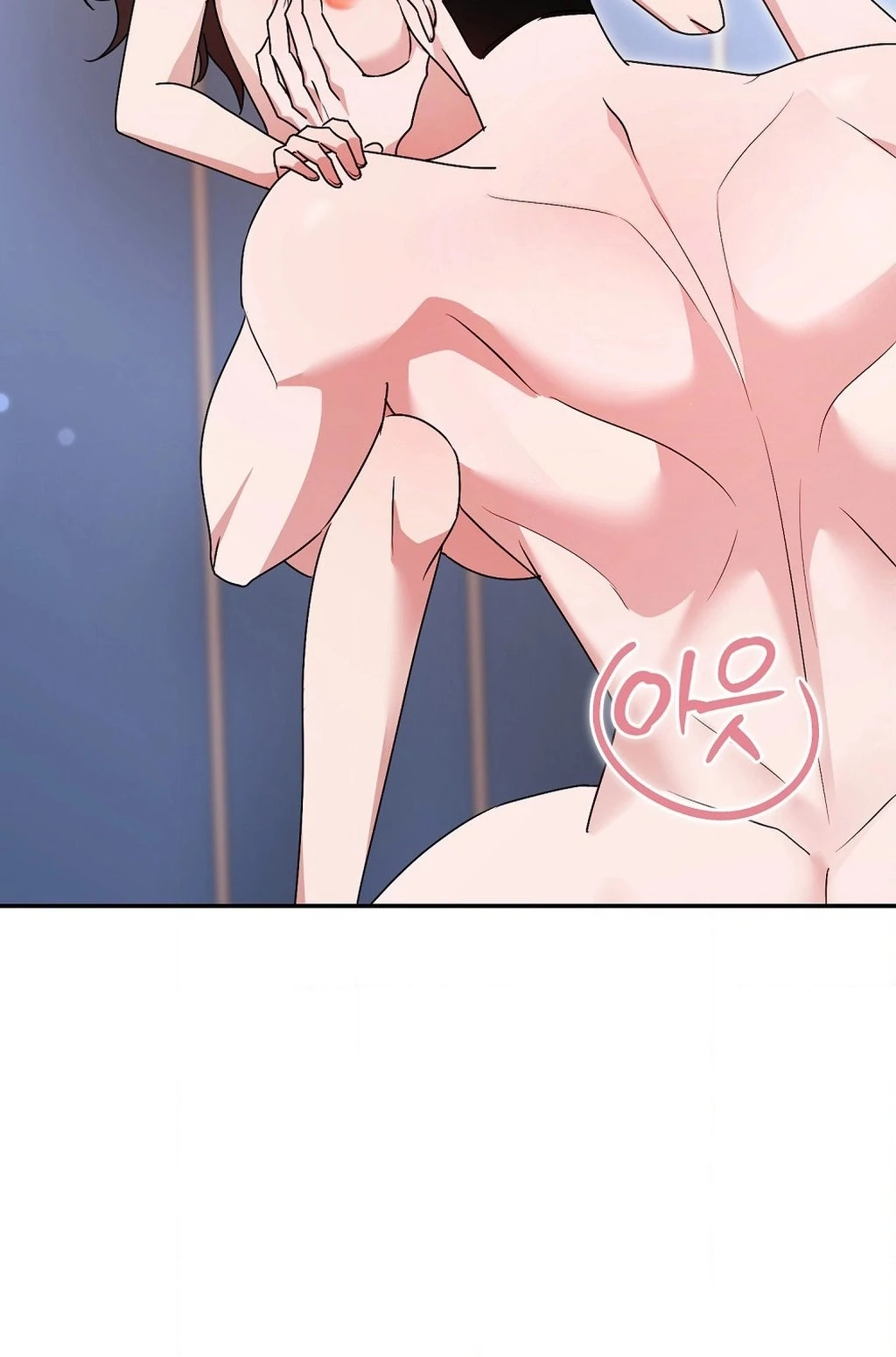 The Stiff National-Team Athlete Younger Brother Next Door Chapter 5 - Page 28