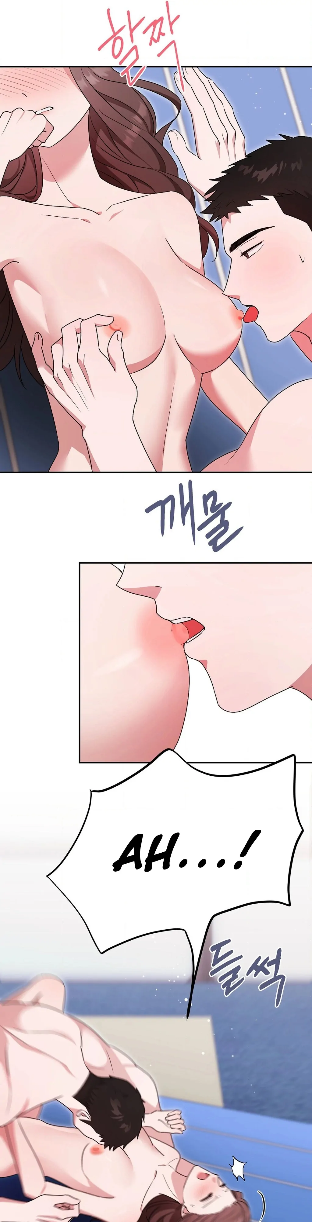 The Stiff National-Team Athlete Younger Brother Next Door Chapter 5 - Page 29