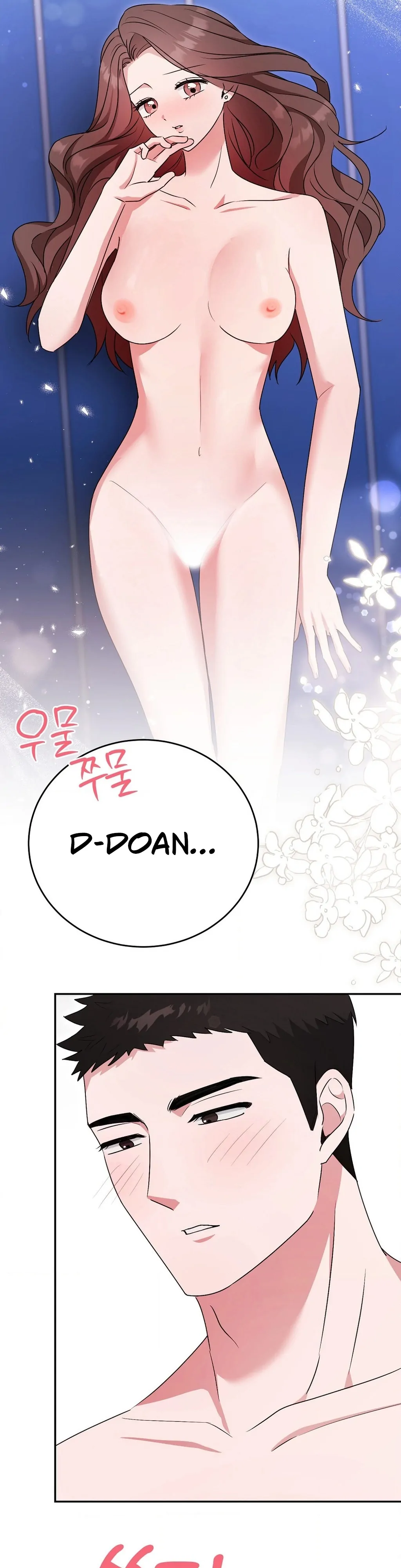 The Stiff National-Team Athlete Younger Brother Next Door Chapter 5 - Page 31