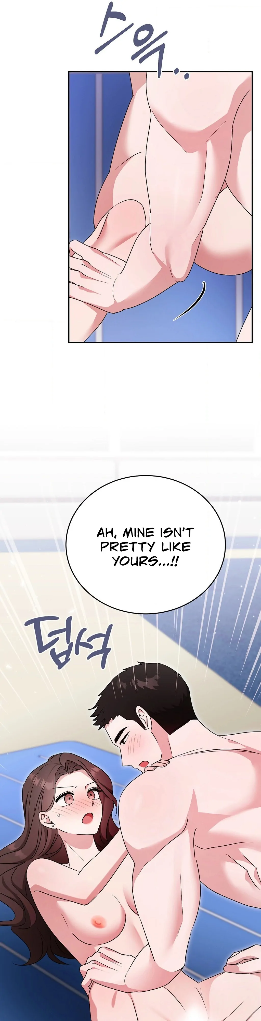 The Stiff National-Team Athlete Younger Brother Next Door Chapter 5 - Page 33