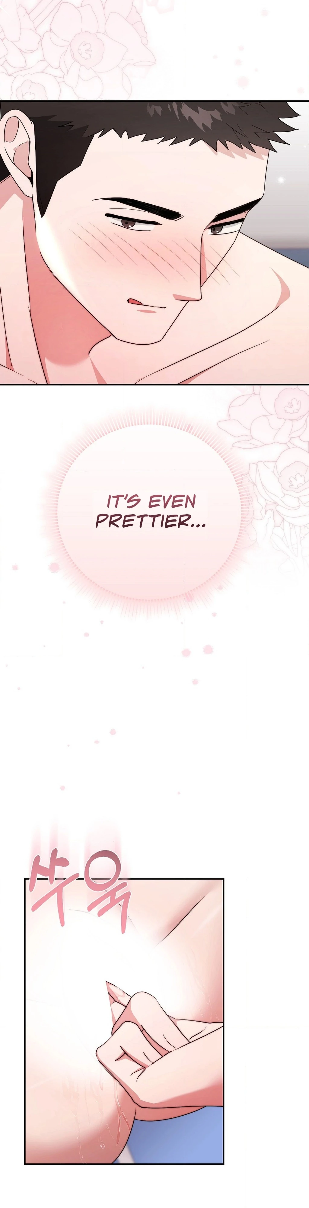 The Stiff National-Team Athlete Younger Brother Next Door Chapter 5 - Page 41