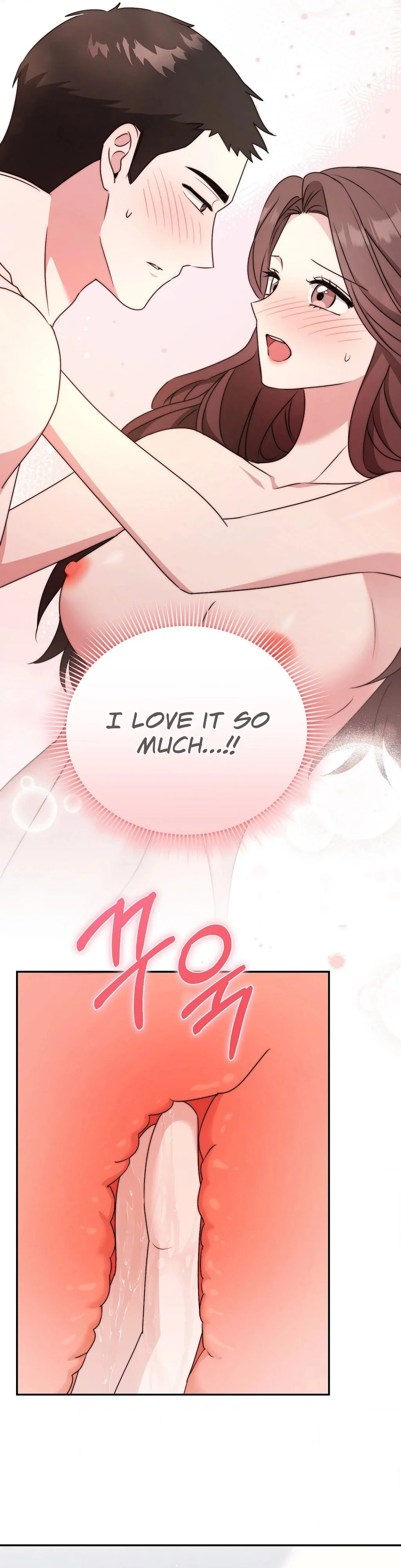 The Stiff National-Team Athlete Younger Brother Next Door Chapter 5 - Page 45