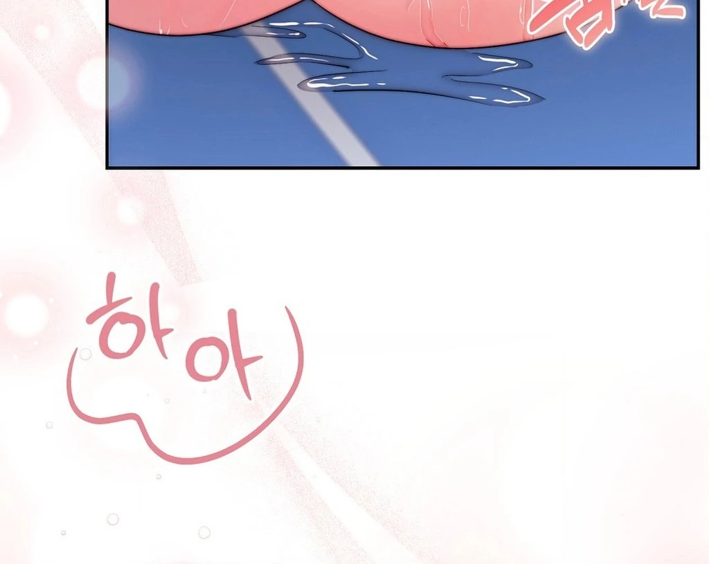 The Stiff National-Team Athlete Younger Brother Next Door Chapter 5 - Page 48