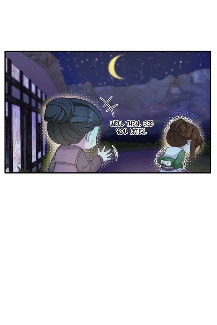 The Stone-Throwing Heiress: The King’s Younger Brother Can’t Stop Loving Her! Chapter 1 - Page 71