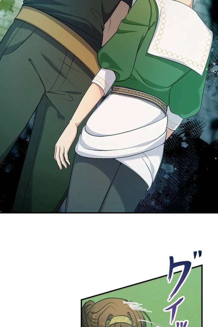 The Stone-Throwing Heiress: The King’s Younger Brother Can’t Stop Loving Her! Chapter 1 - Page 78