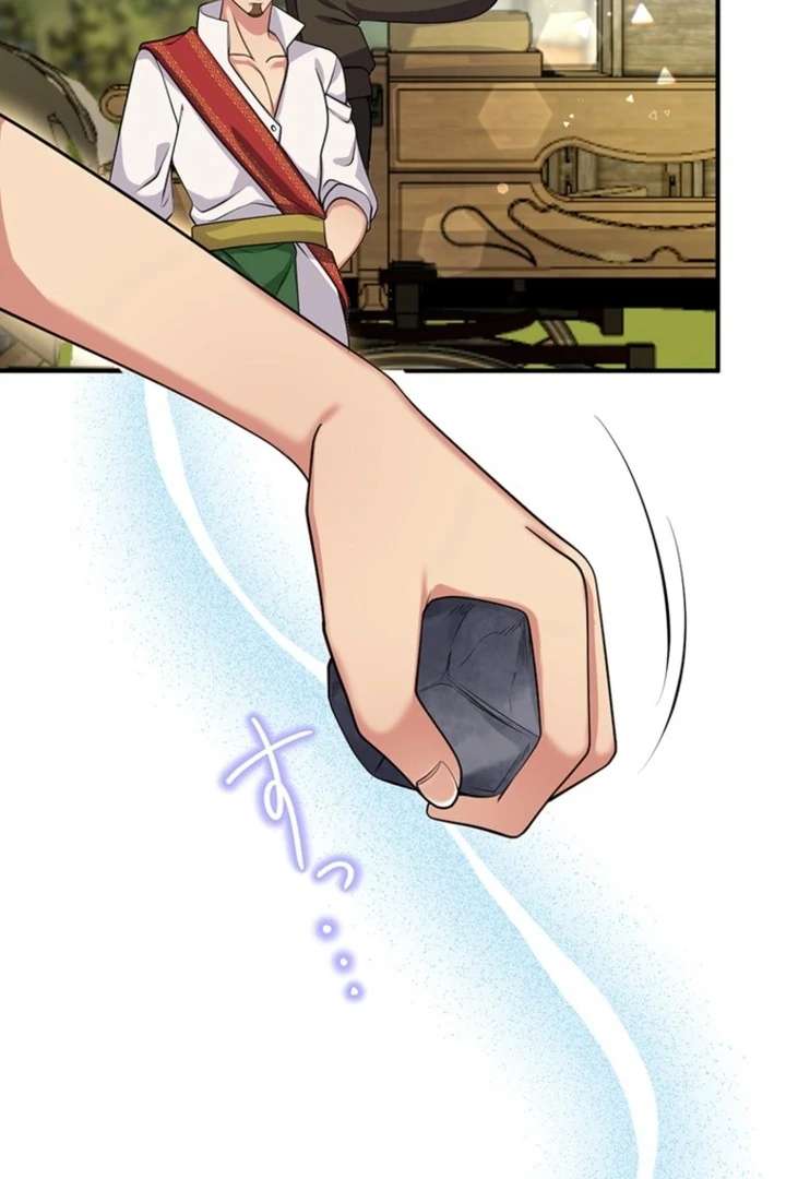 The Stone-Throwing Heiress: The King’s Younger Brother Can’t Stop Loving Her! Chapter 1 - Page 83