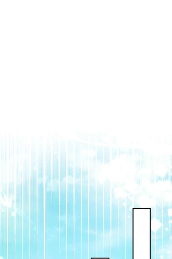 The Stone-Throwing Heiress: The King’s Younger Brother Can’t Stop Loving Her! Chapter 1 - Page 98