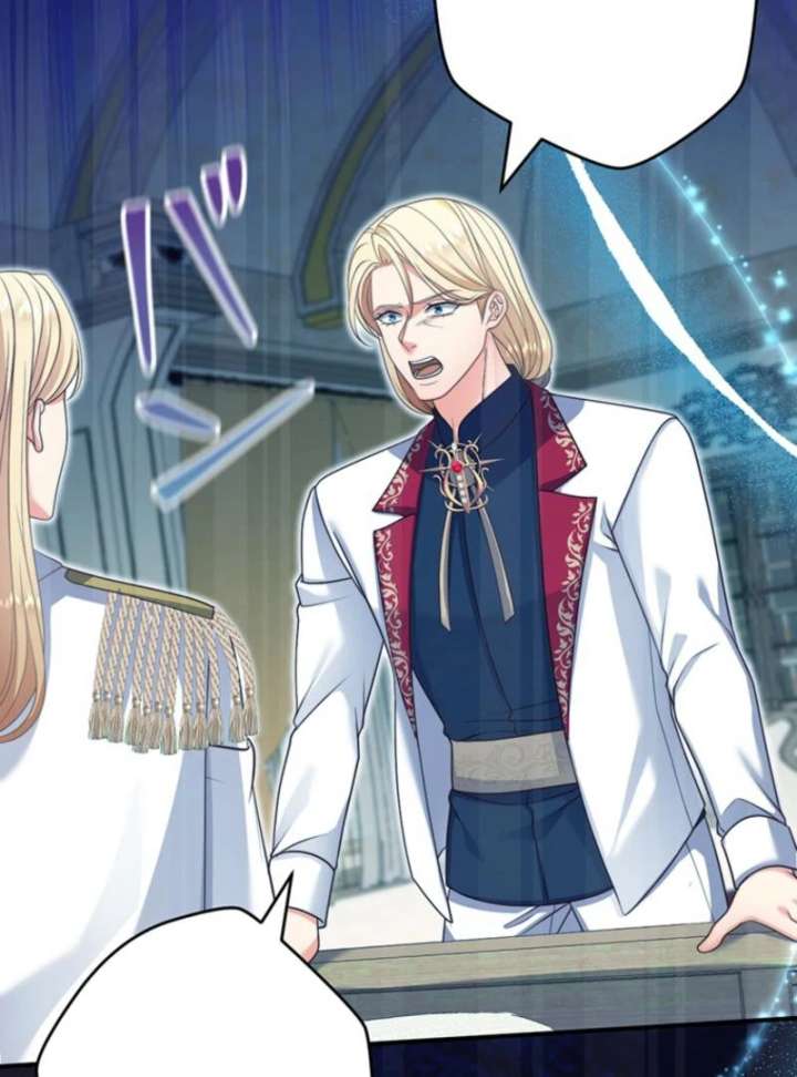 The Stone-Throwing Heiress: The King’s Younger Brother Can’t Stop Loving Her! Chapter 12 - Page 113