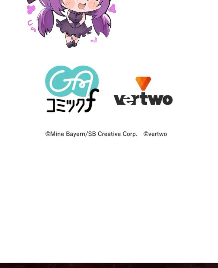 The Stone-Throwing Heiress: The King’s Younger Brother Can’t Stop Loving Her! Chapter 12 - Page 148