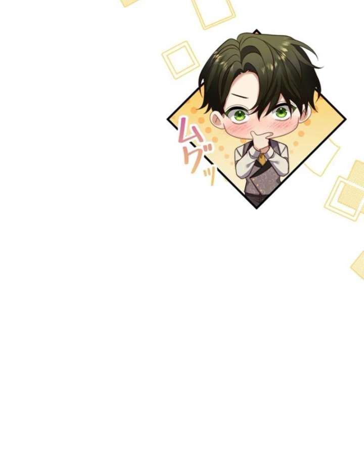 The Stone-Throwing Heiress: The King’s Younger Brother Can’t Stop Loving Her! Chapter 12 - Page 25