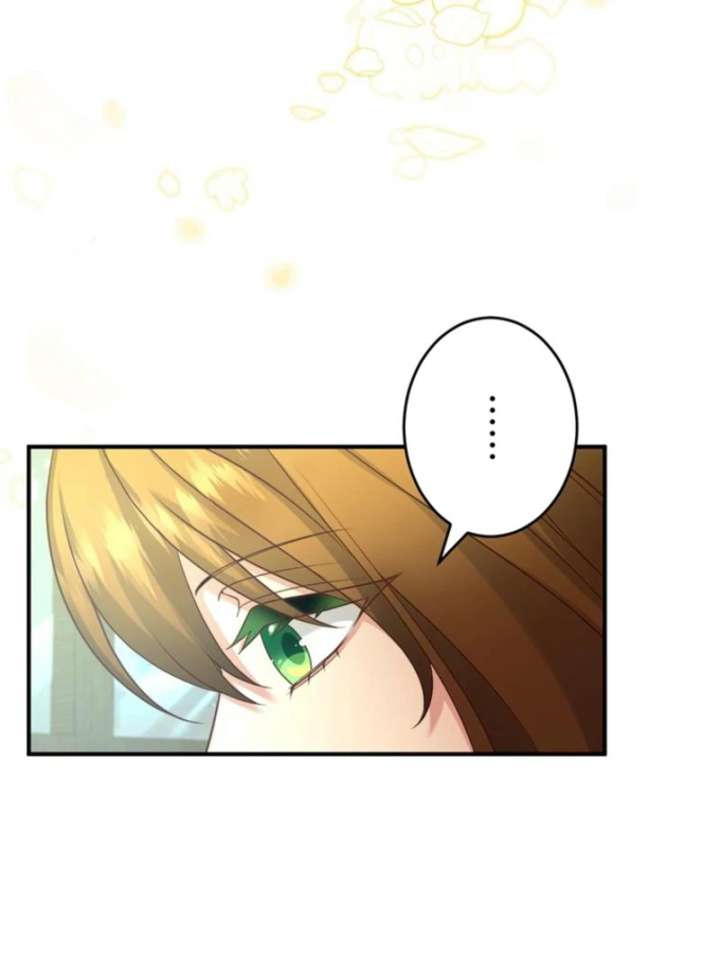 The Stone-Throwing Heiress: The King’s Younger Brother Can’t Stop Loving Her! Chapter 12 - Page 4