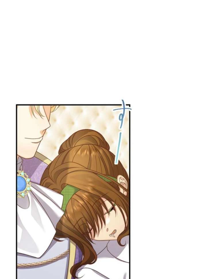 The Stone-Throwing Heiress: The King’s Younger Brother Can’t Stop Loving Her! Chapter 12 - Page 43