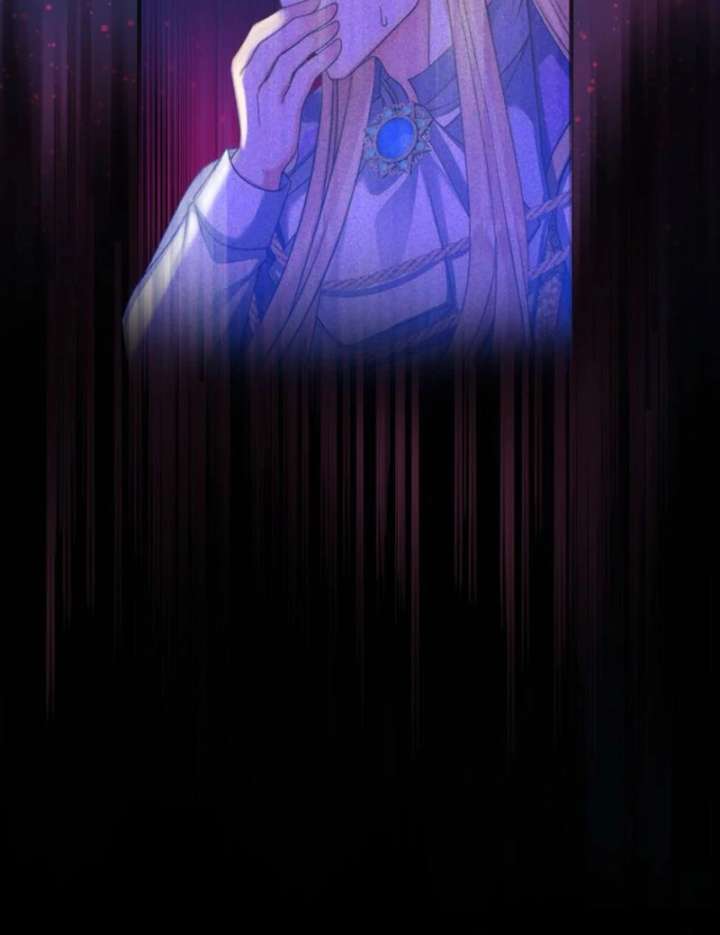 The Stone-Throwing Heiress: The King’s Younger Brother Can’t Stop Loving Her! Chapter 12 - Page 61