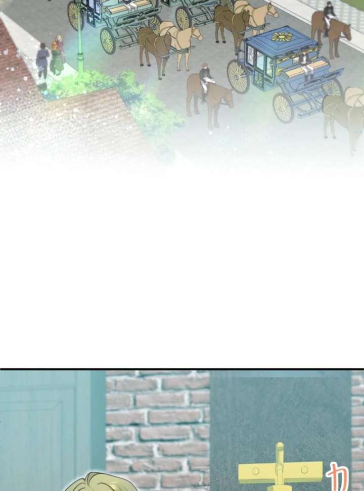 The Stone-Throwing Heiress: The King’s Younger Brother Can’t Stop Loving Her! Chapter 12 - Page 8