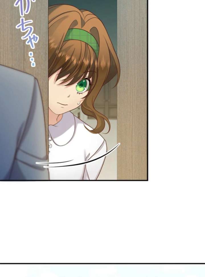 The Stone-Throwing Heiress: The King’s Younger Brother Can’t Stop Loving Her! Chapter 12 - Page 10