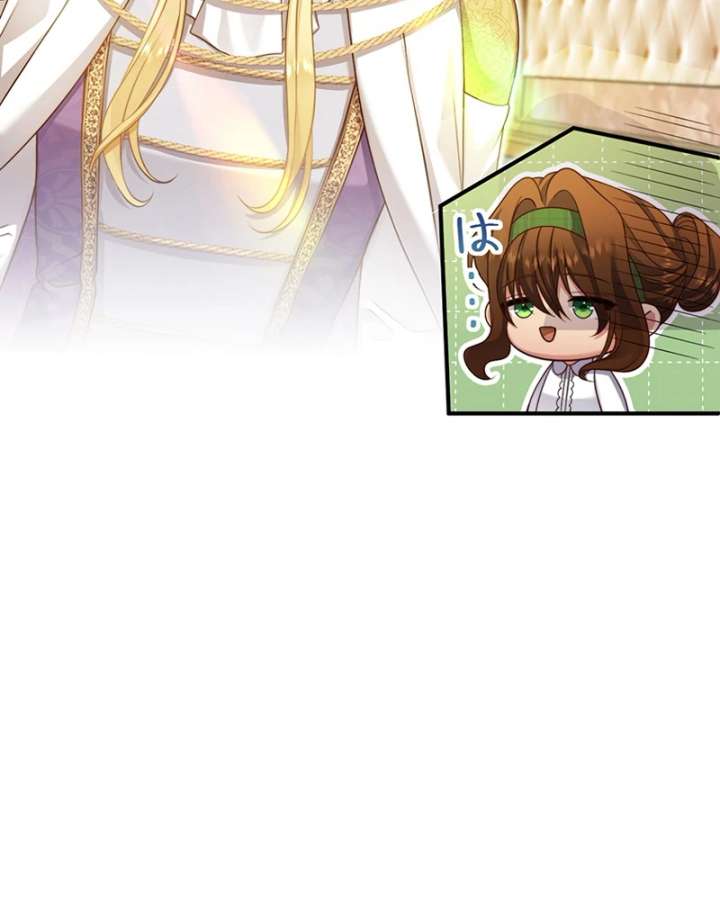 The Stone-Throwing Heiress: The King’s Younger Brother Can’t Stop Loving Her! Chapter 13 - Page 11