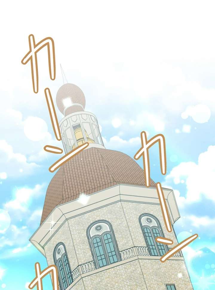 The Stone-Throwing Heiress: The King’s Younger Brother Can’t Stop Loving Her! Chapter 13 - Page 50