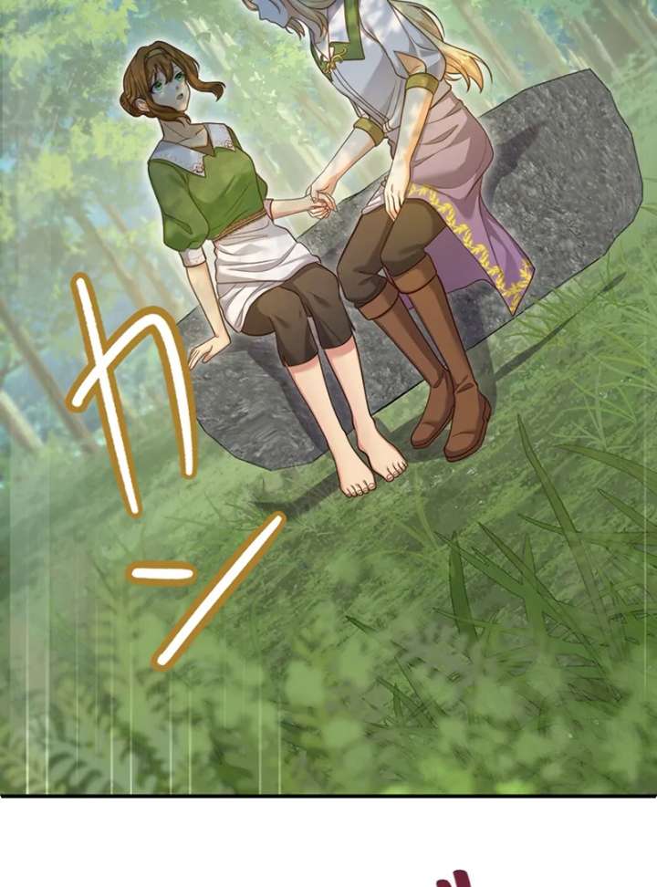 The Stone-Throwing Heiress: The King’s Younger Brother Can’t Stop Loving Her! Chapter 14 - Page 141