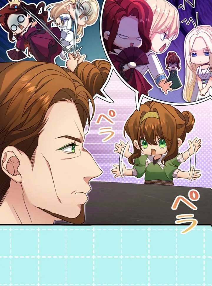 The Stone-Throwing Heiress: The King’s Younger Brother Can’t Stop Loving Her! Chapter 14 - Page 6