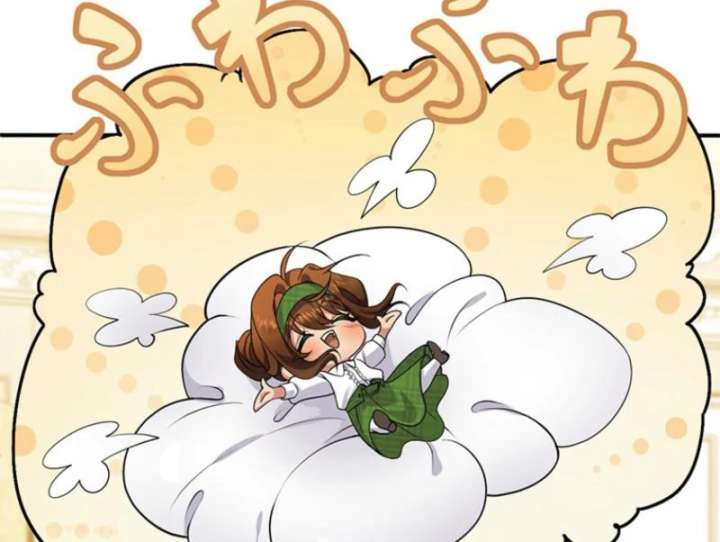 The Stone-Throwing Heiress: The King’s Younger Brother Can’t Stop Loving Her! Chapter 2 - Page 25