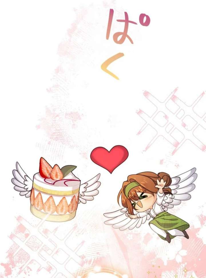 The Stone-Throwing Heiress: The King’s Younger Brother Can’t Stop Loving Her! Chapter 2 - Page 76