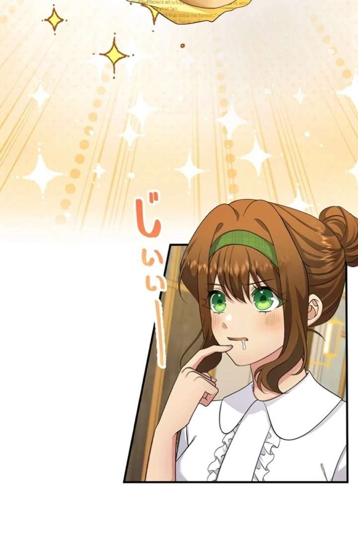 The Stone-Throwing Heiress: The King’s Younger Brother Can’t Stop Loving Her! Chapter 3 - Page 70