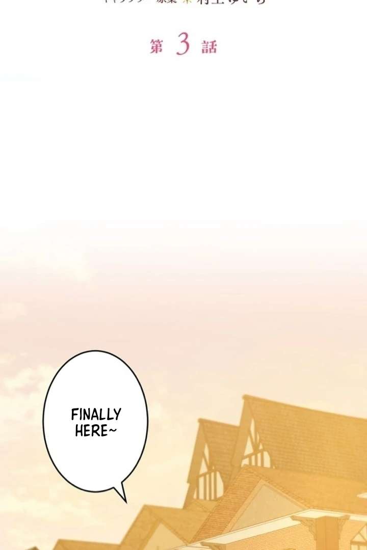 The Stone-Throwing Heiress: The King’s Younger Brother Can’t Stop Loving Her! Chapter 3 - Page 9