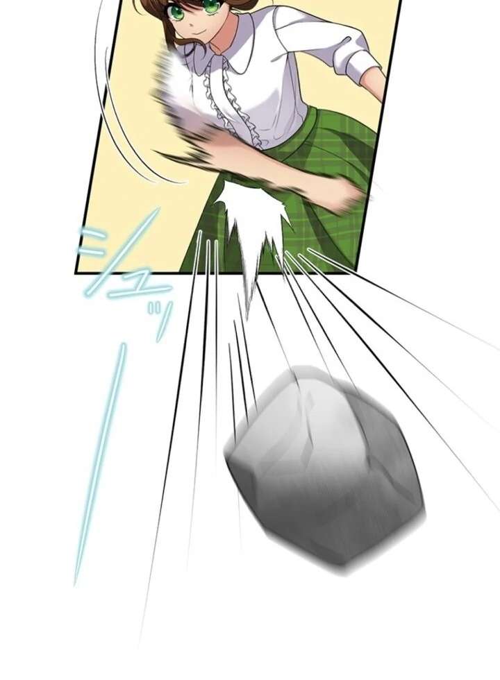 The Stone-Throwing Heiress: The King’s Younger Brother Can’t Stop Loving Her! Chapter 3 - Page 87