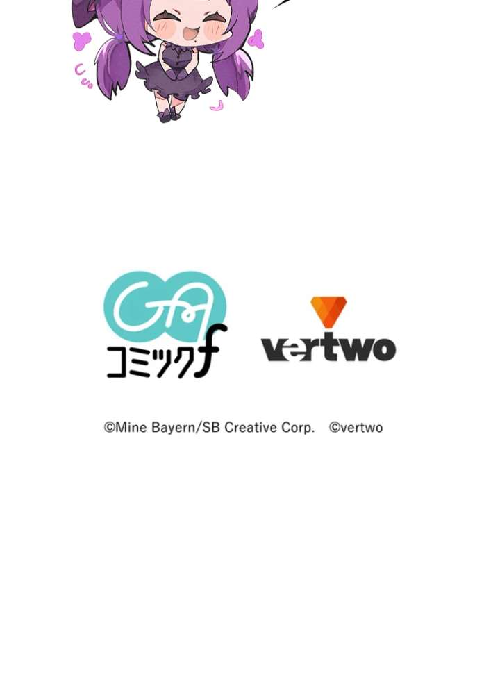 The Stone-Throwing Heiress: The King’s Younger Brother Can’t Stop Loving Her! Chapter 4 - Page 124