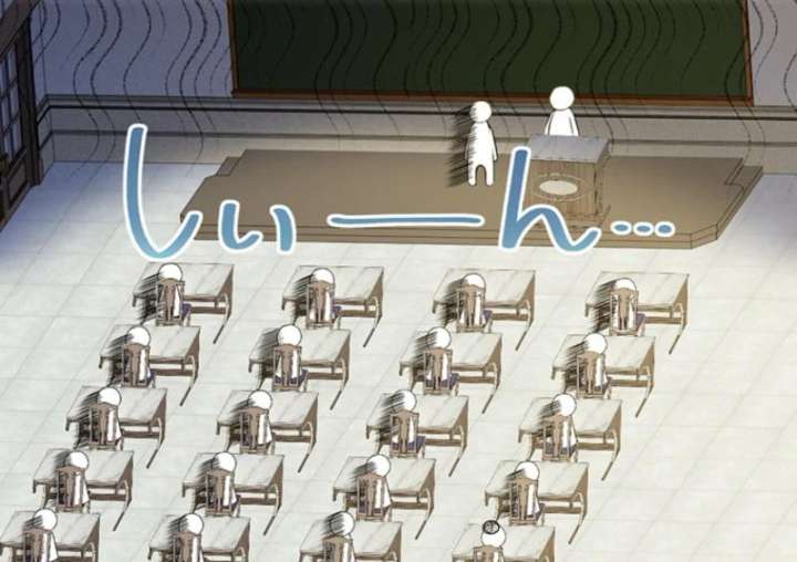 The Stone-Throwing Heiress: The King’s Younger Brother Can’t Stop Loving Her! Chapter 4 - Page 25