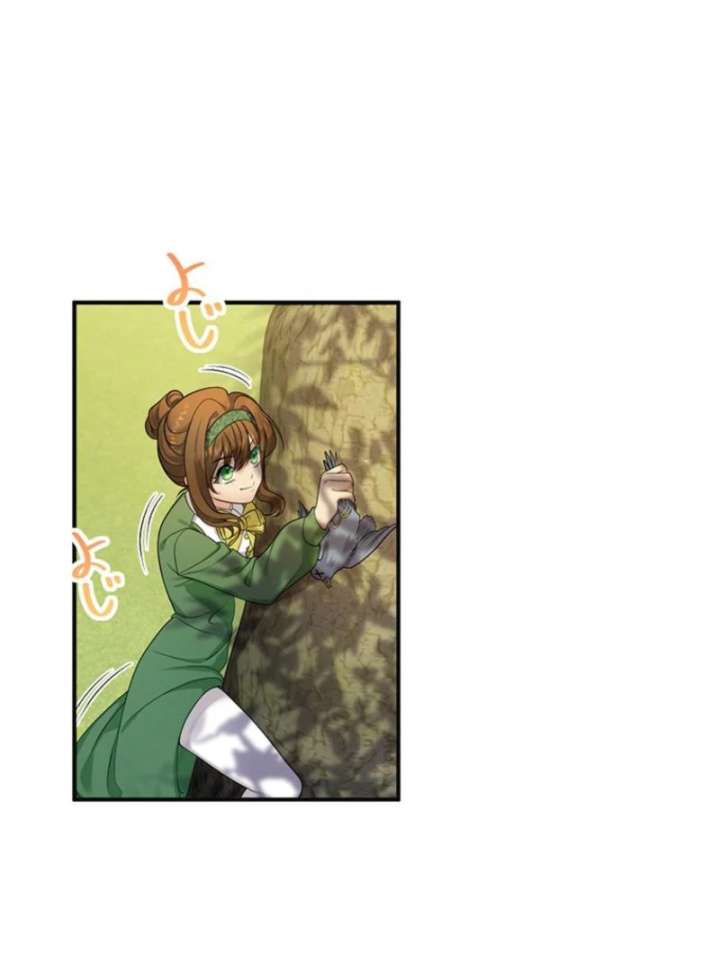 The Stone-Throwing Heiress: The King’s Younger Brother Can’t Stop Loving Her! Chapter 4 - Page 53